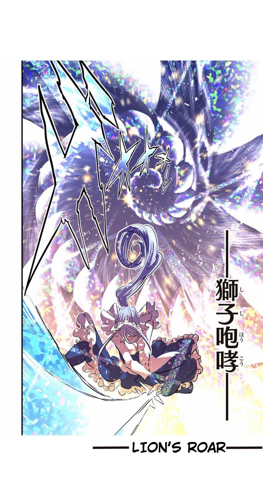 Read I Was Reincarnated as the 7th Prince so I Can Take My Time Perfecting My Magical Ability EN Manga Online