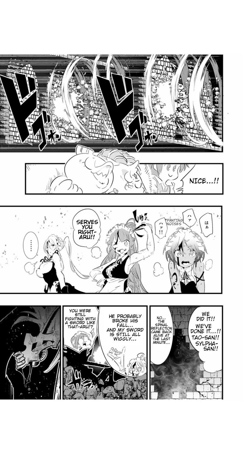 Read I Was Reincarnated as the 7th Prince so I Can Take My Time Perfecting My Magical Ability EN Manga Online
