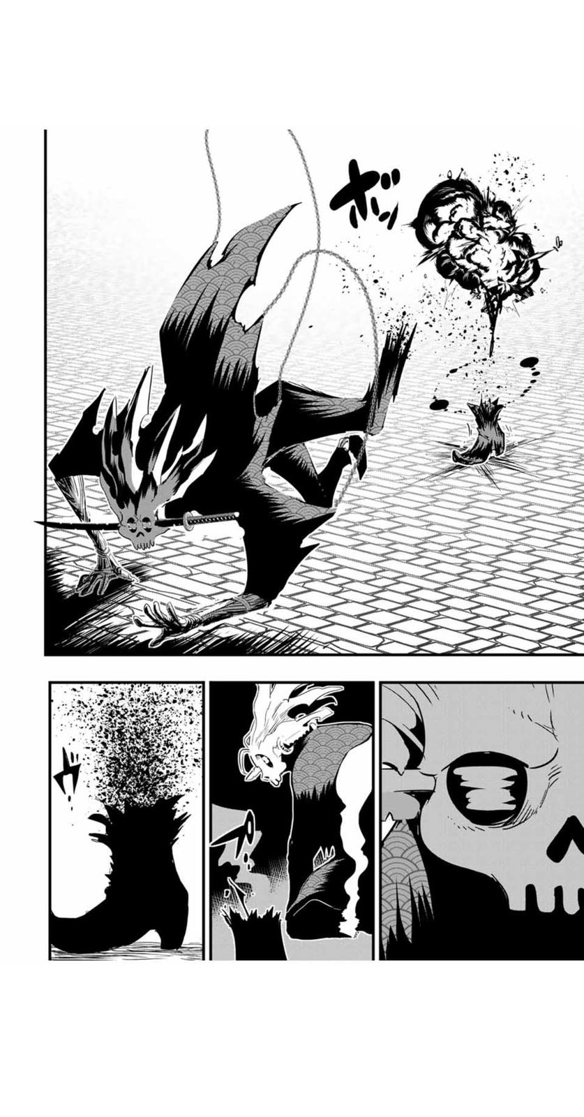 Read I Was Reincarnated as the 7th Prince so I Can Take My Time Perfecting My Magical Ability EN Manga Online