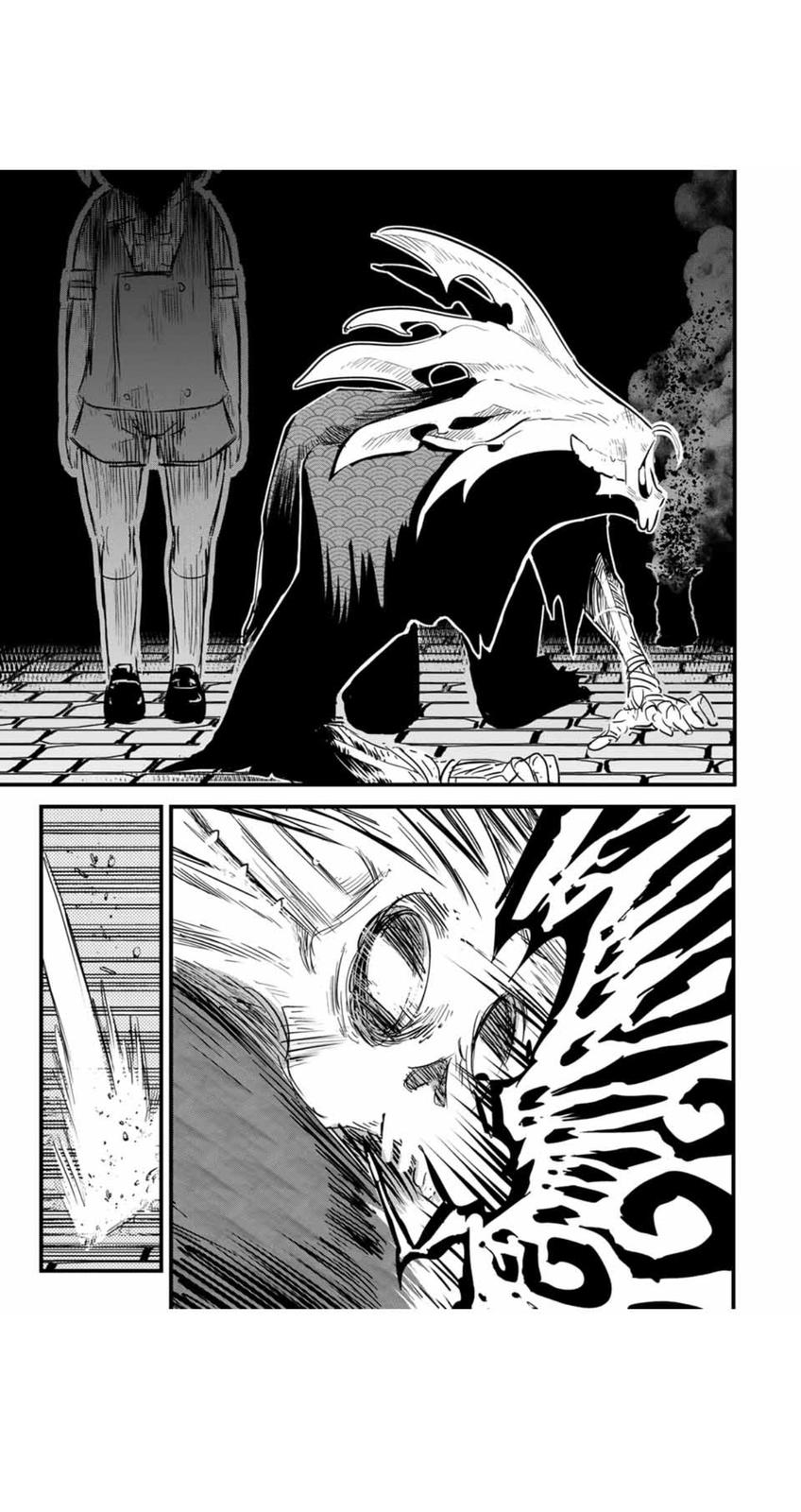 Read I Was Reincarnated as the 7th Prince so I Can Take My Time Perfecting My Magical Ability EN Manga Online