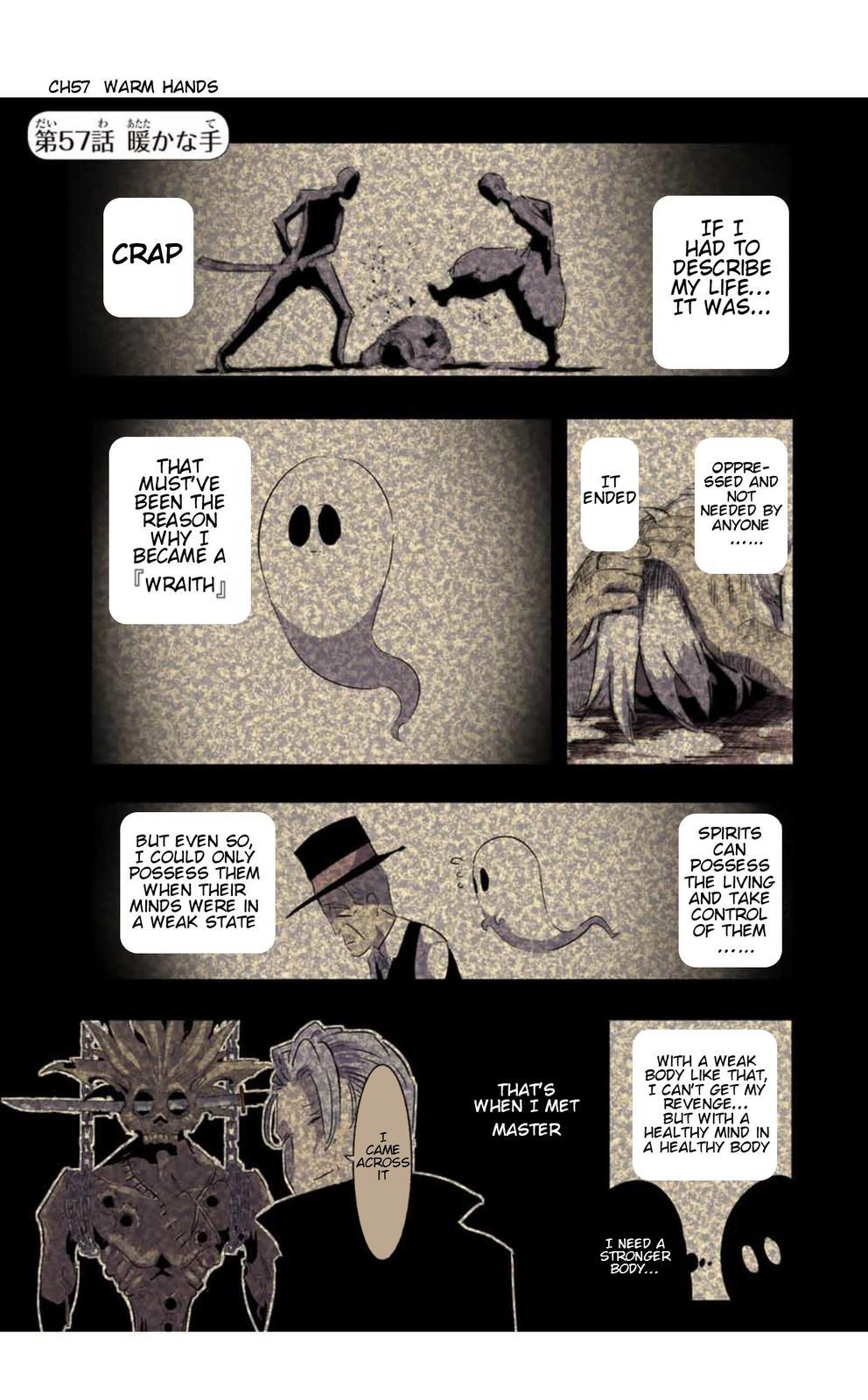 Read I Was Reincarnated as the 7th Prince so I Can Take My Time Perfecting My Magical Ability EN Manga Online