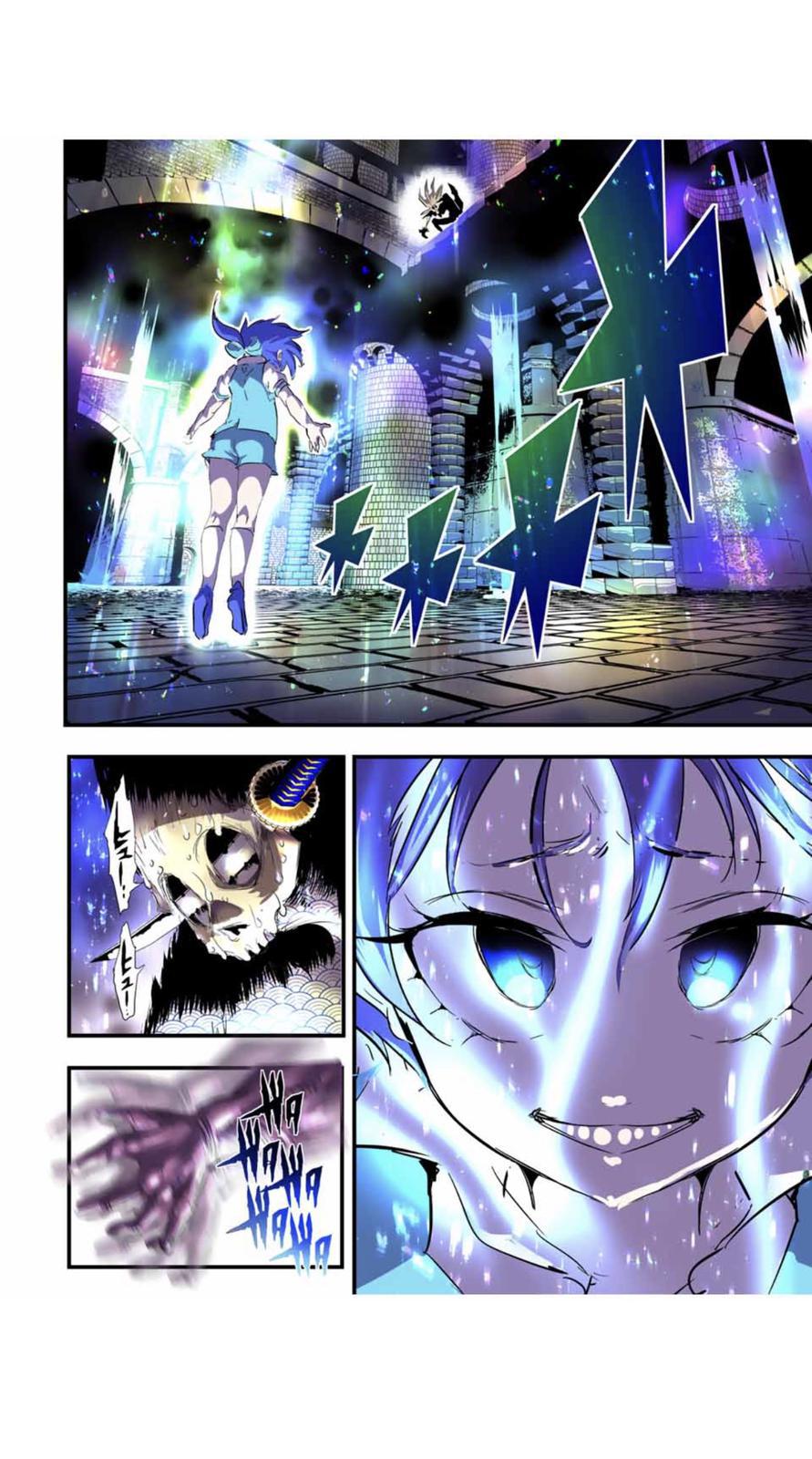 Read I Was Reincarnated as the 7th Prince so I Can Take My Time Perfecting My Magical Ability EN Manga Online