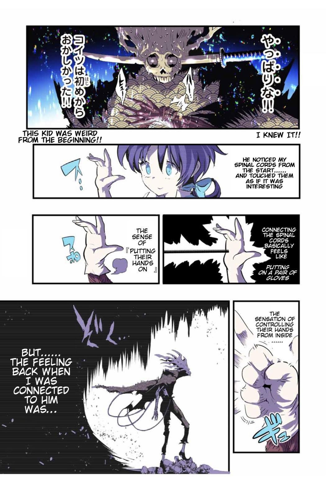 Read I Was Reincarnated as the 7th Prince so I Can Take My Time Perfecting My Magical Ability EN Manga Online