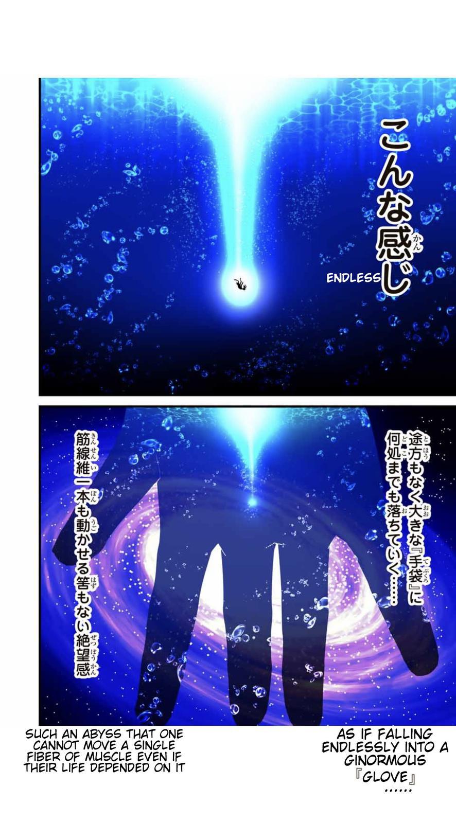 Read I Was Reincarnated as the 7th Prince so I Can Take My Time Perfecting My Magical Ability EN Manga Online