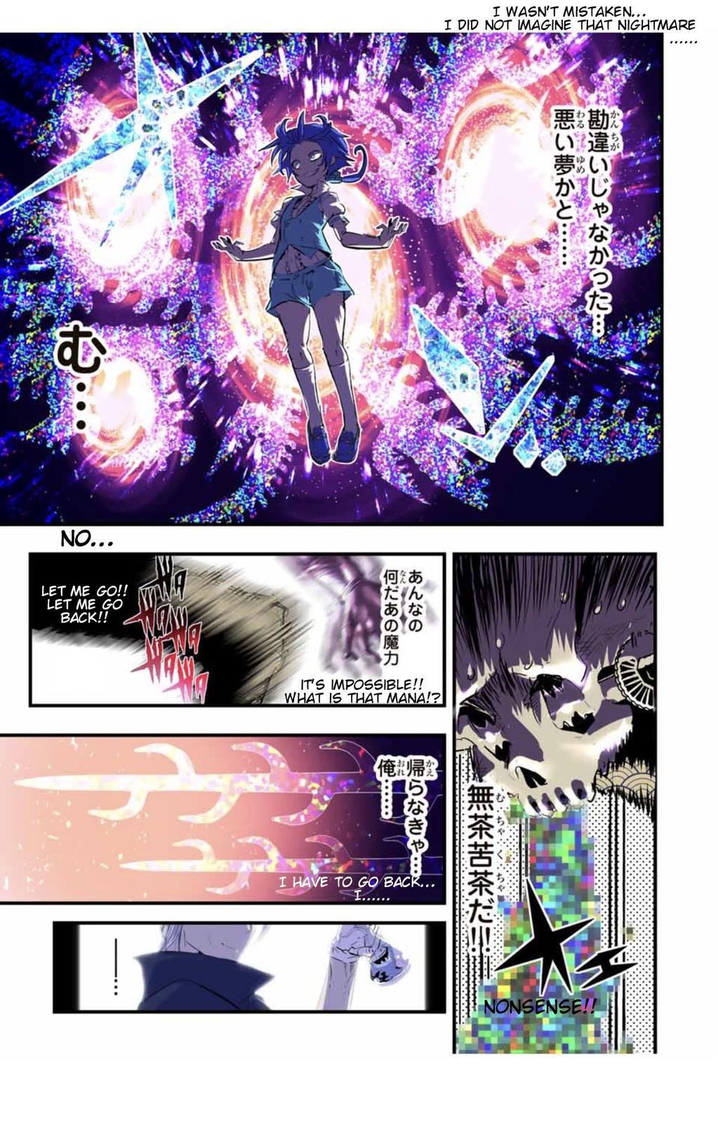 Read I Was Reincarnated as the 7th Prince so I Can Take My Time Perfecting My Magical Ability EN Manga Online