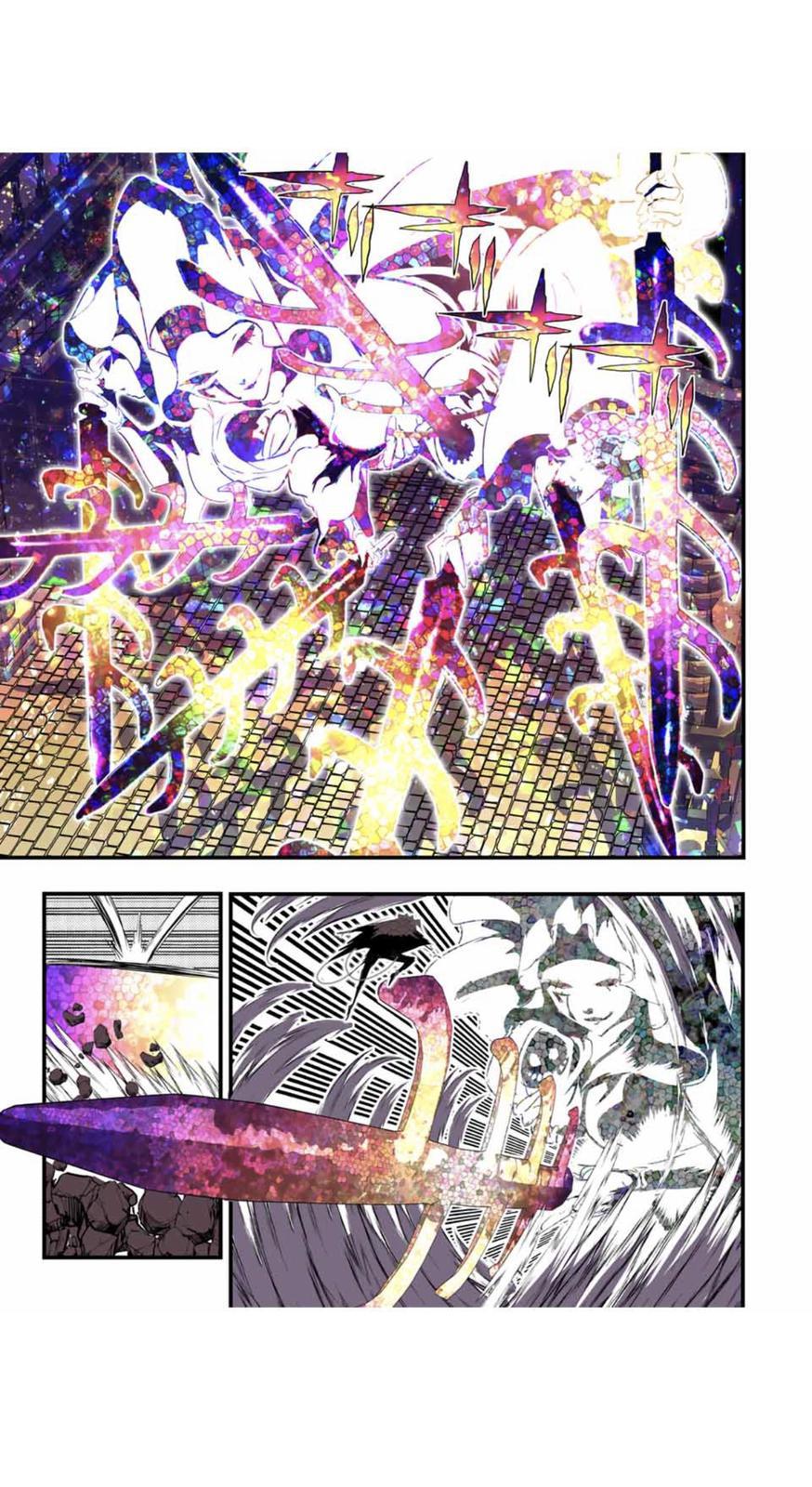 Read I Was Reincarnated as the 7th Prince so I Can Take My Time Perfecting My Magical Ability EN Manga Online