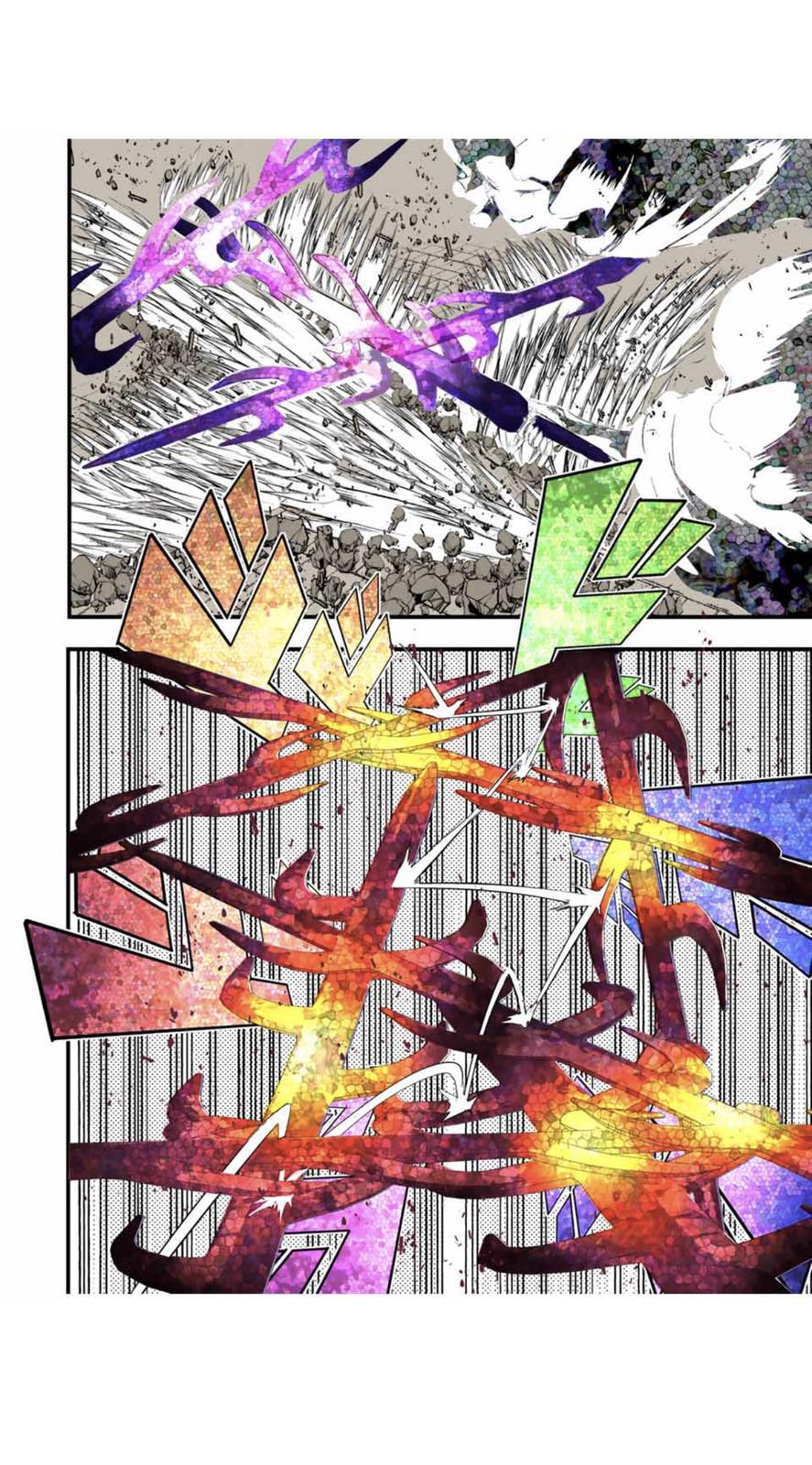 Read I Was Reincarnated as the 7th Prince so I Can Take My Time Perfecting My Magical Ability EN Manga Online