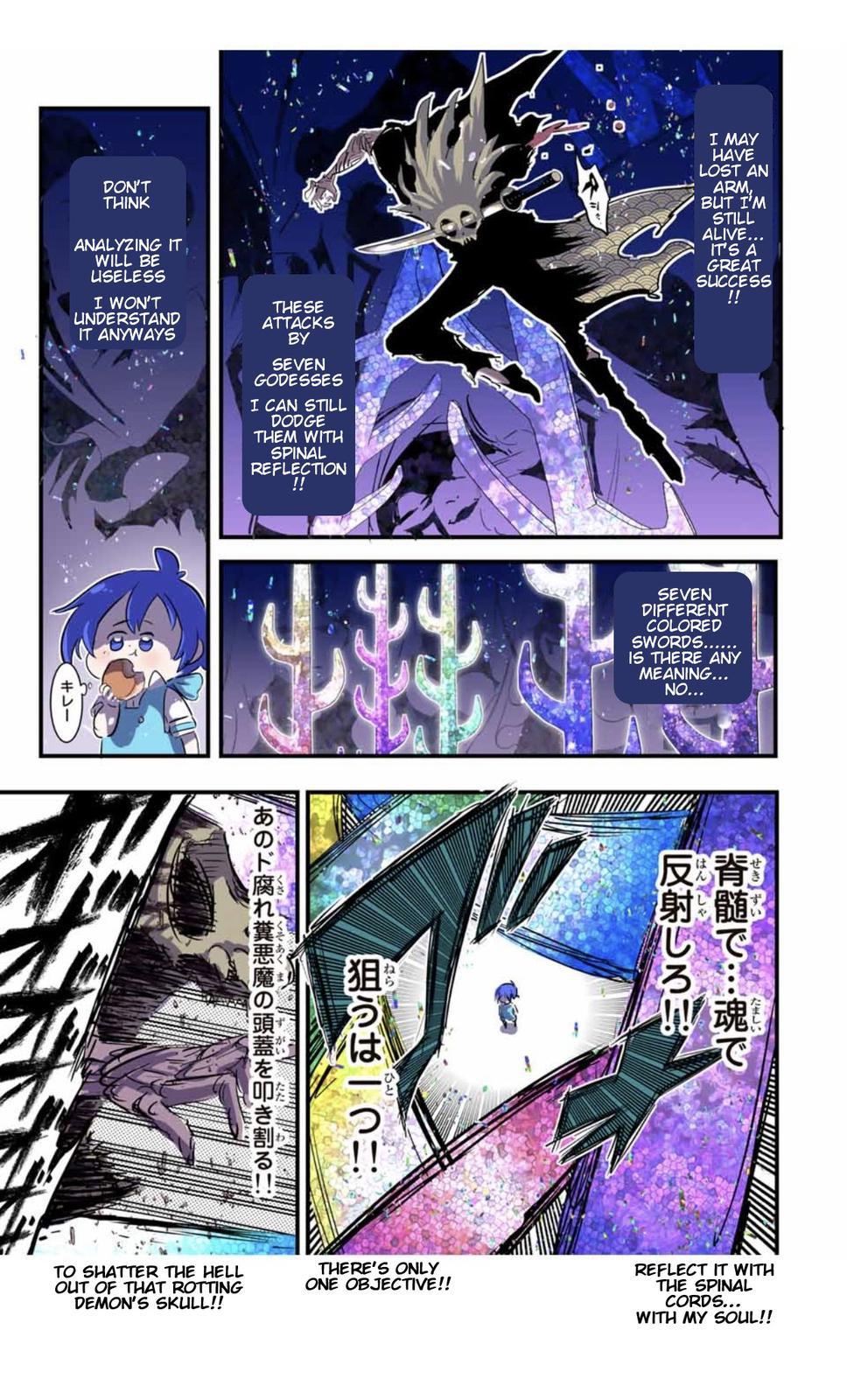 Read I Was Reincarnated as the 7th Prince so I Can Take My Time Perfecting My Magical Ability EN Manga Online