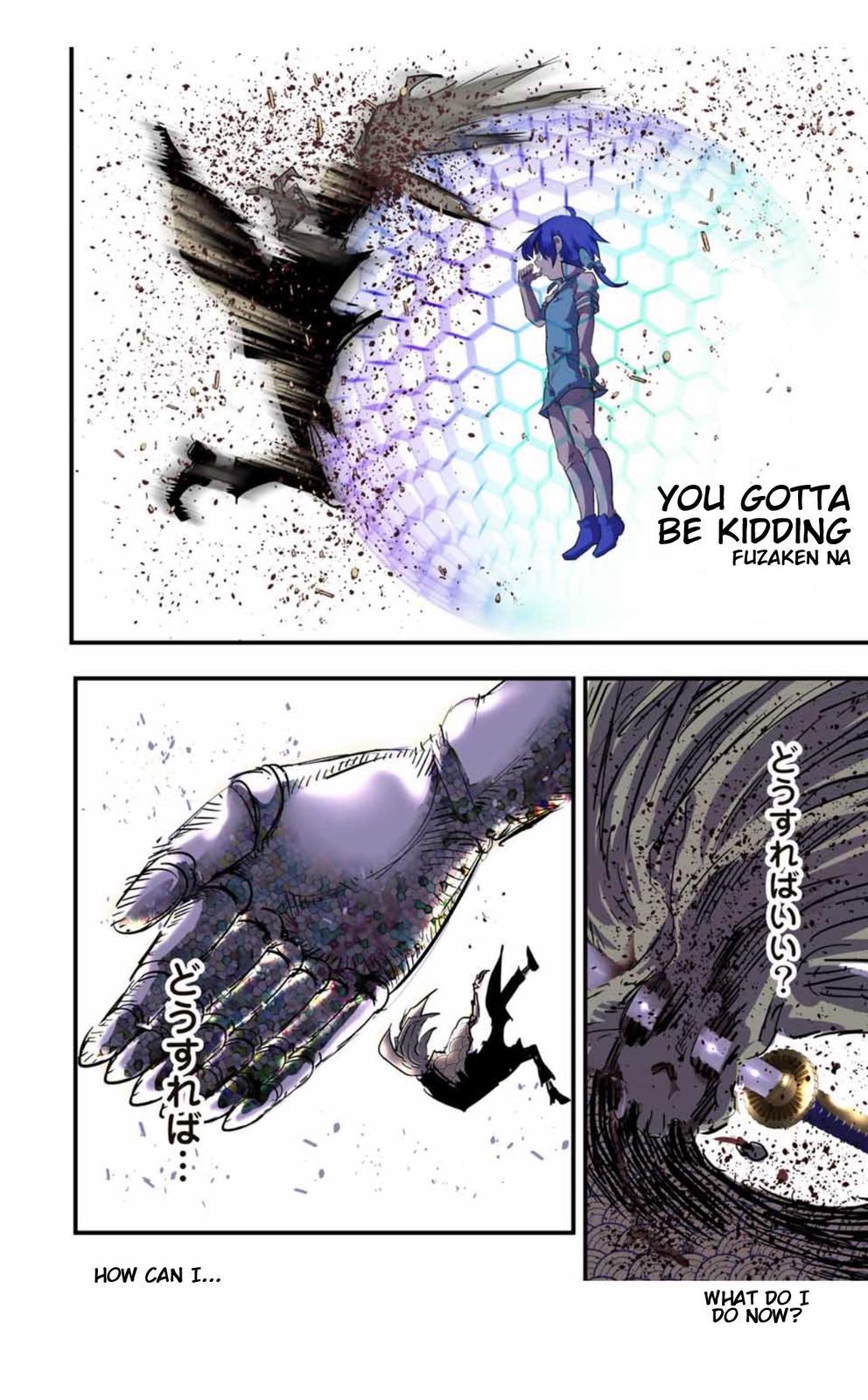 Read I Was Reincarnated as the 7th Prince so I Can Take My Time Perfecting My Magical Ability EN Manga Online