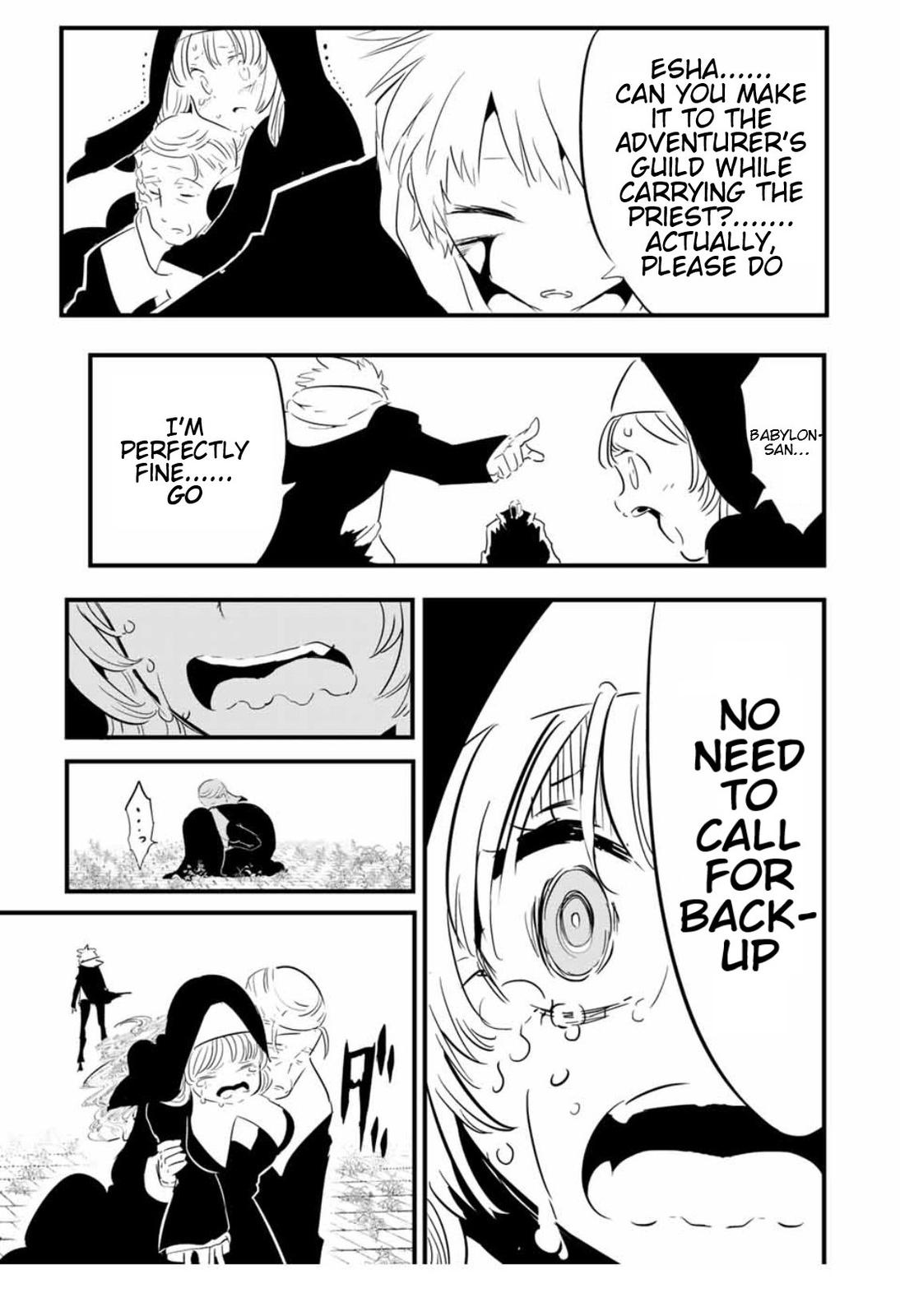 Read I Was Reincarnated as the 7th Prince so I Can Take My Time Perfecting My Magical Ability EN Manga Online