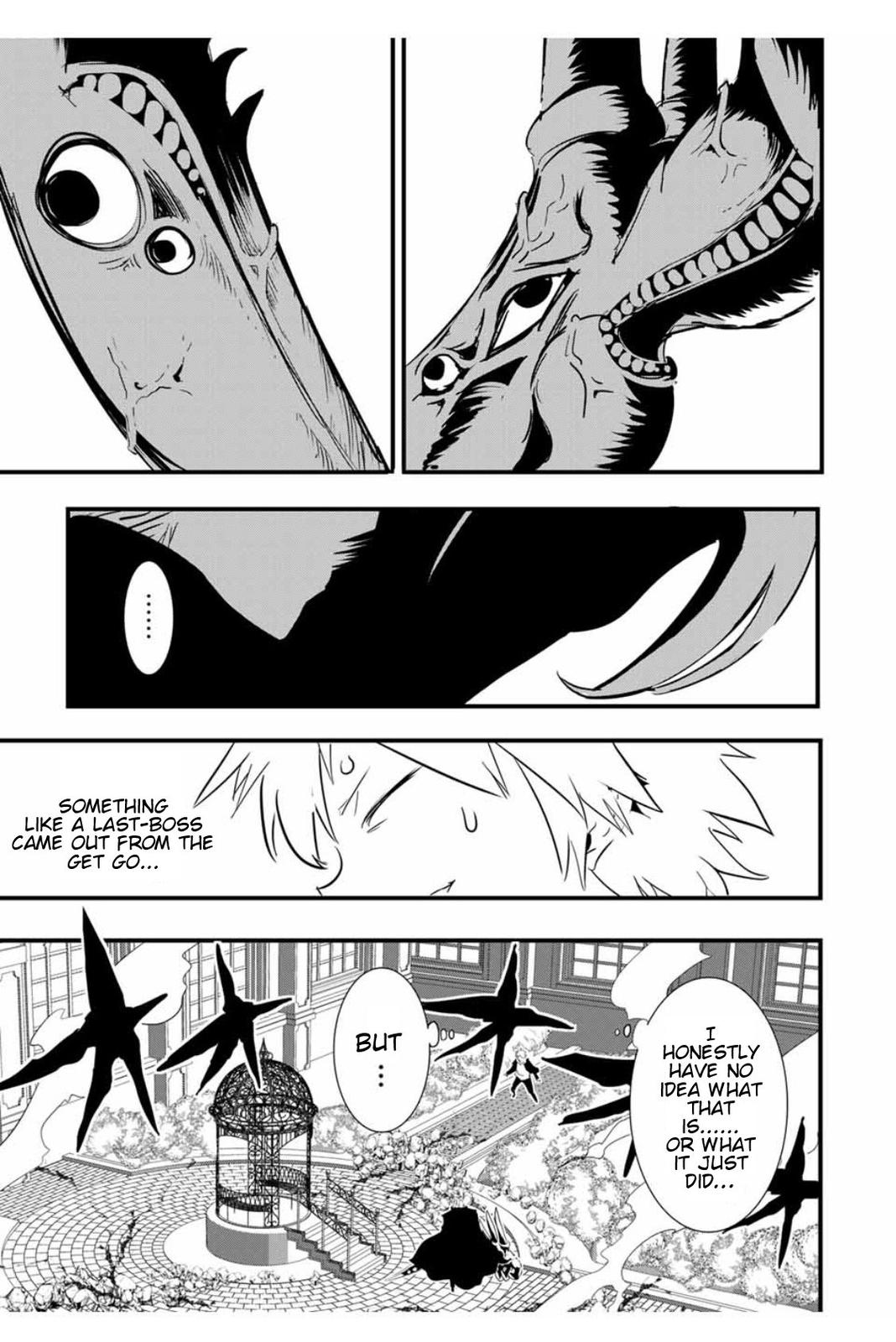 Read I Was Reincarnated as the 7th Prince so I Can Take My Time Perfecting My Magical Ability EN Manga Online