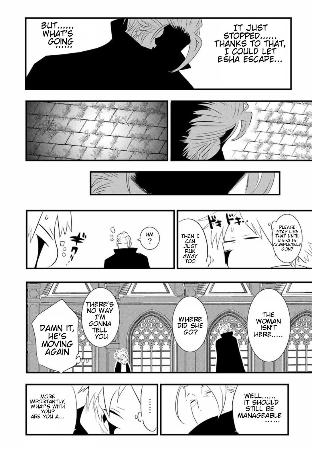 Read I Was Reincarnated as the 7th Prince so I Can Take My Time Perfecting My Magical Ability EN Manga Online