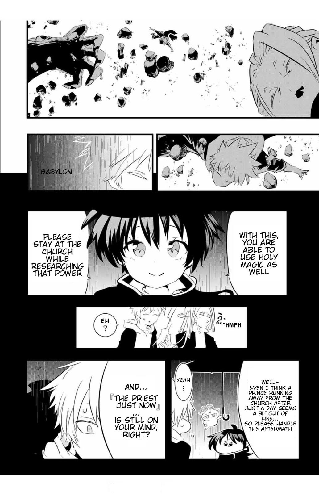 Read I Was Reincarnated as the 7th Prince so I Can Take My Time Perfecting My Magical Ability EN Manga Online