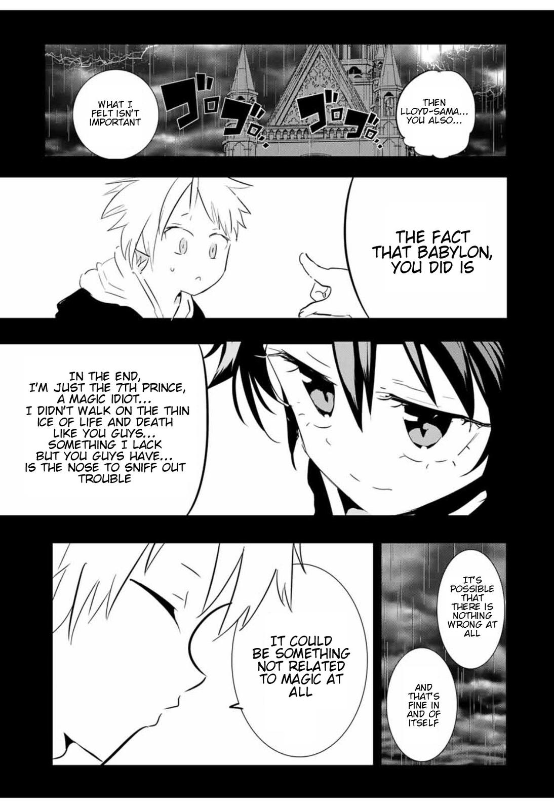 Read I Was Reincarnated as the 7th Prince so I Can Take My Time Perfecting My Magical Ability EN Manga Online