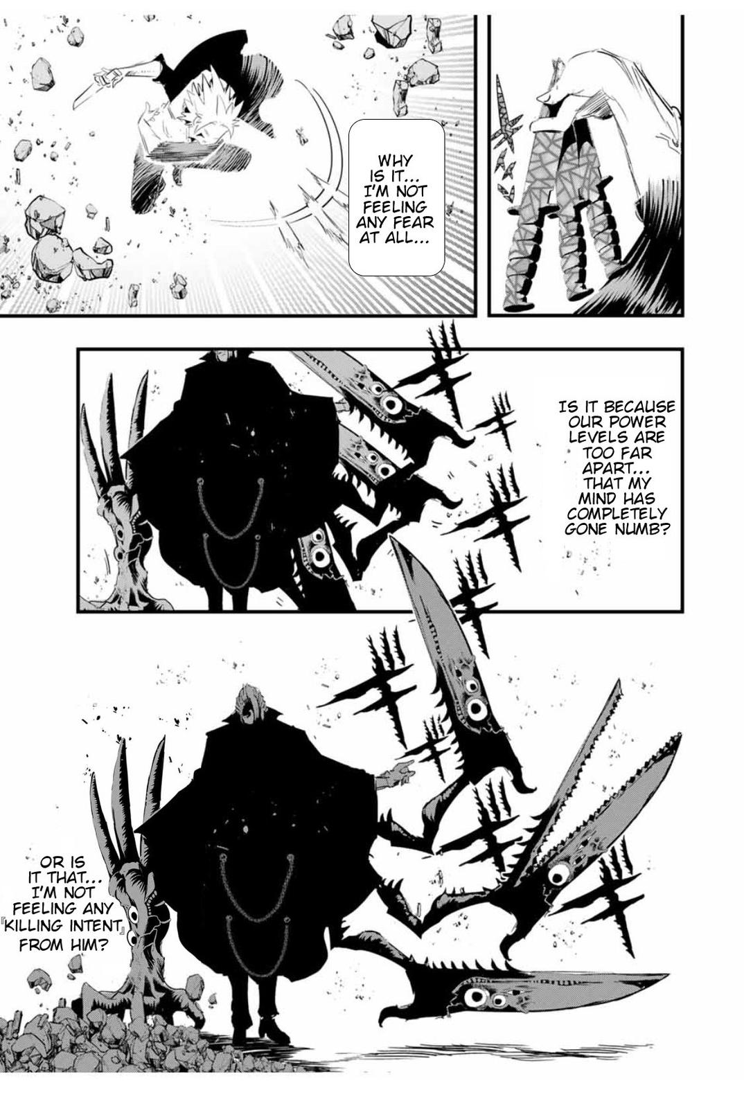 Read I Was Reincarnated as the 7th Prince so I Can Take My Time Perfecting My Magical Ability EN Manga Online