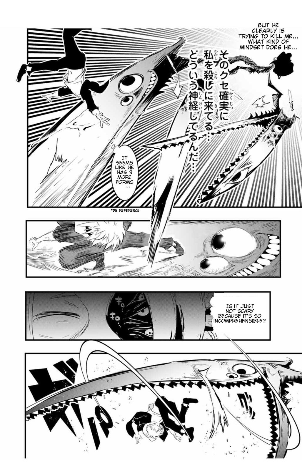Read I Was Reincarnated as the 7th Prince so I Can Take My Time Perfecting My Magical Ability EN Manga Online