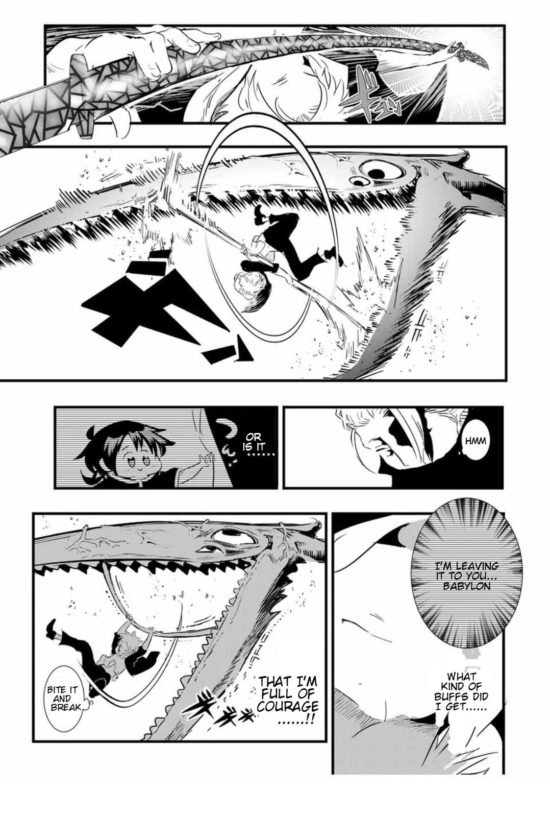 Read I Was Reincarnated as the 7th Prince so I Can Take My Time Perfecting My Magical Ability EN Manga Online