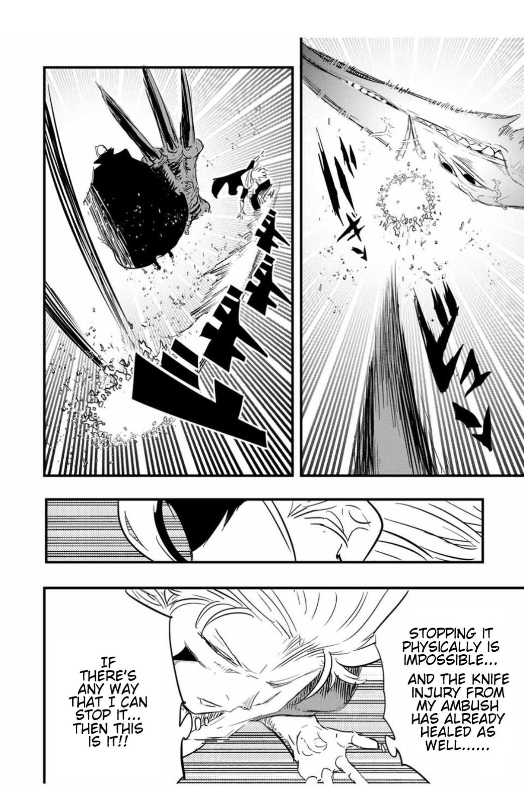 Read I Was Reincarnated as the 7th Prince so I Can Take My Time Perfecting My Magical Ability EN Manga Online