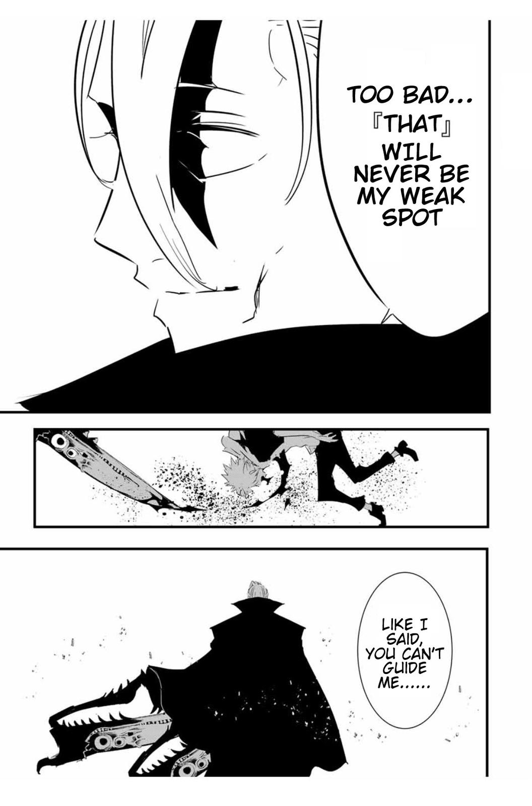 Read I Was Reincarnated as the 7th Prince so I Can Take My Time Perfecting My Magical Ability EN Manga Online