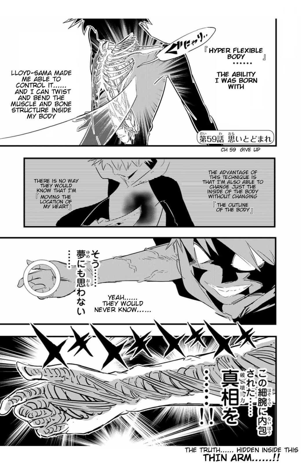 Read I Was Reincarnated as the 7th Prince so I Can Take My Time Perfecting My Magical Ability EN Manga Online