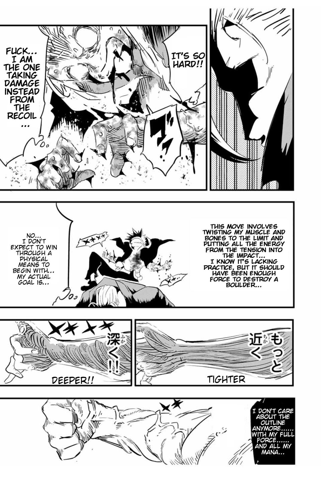 Read I Was Reincarnated as the 7th Prince so I Can Take My Time Perfecting My Magical Ability EN Manga Online