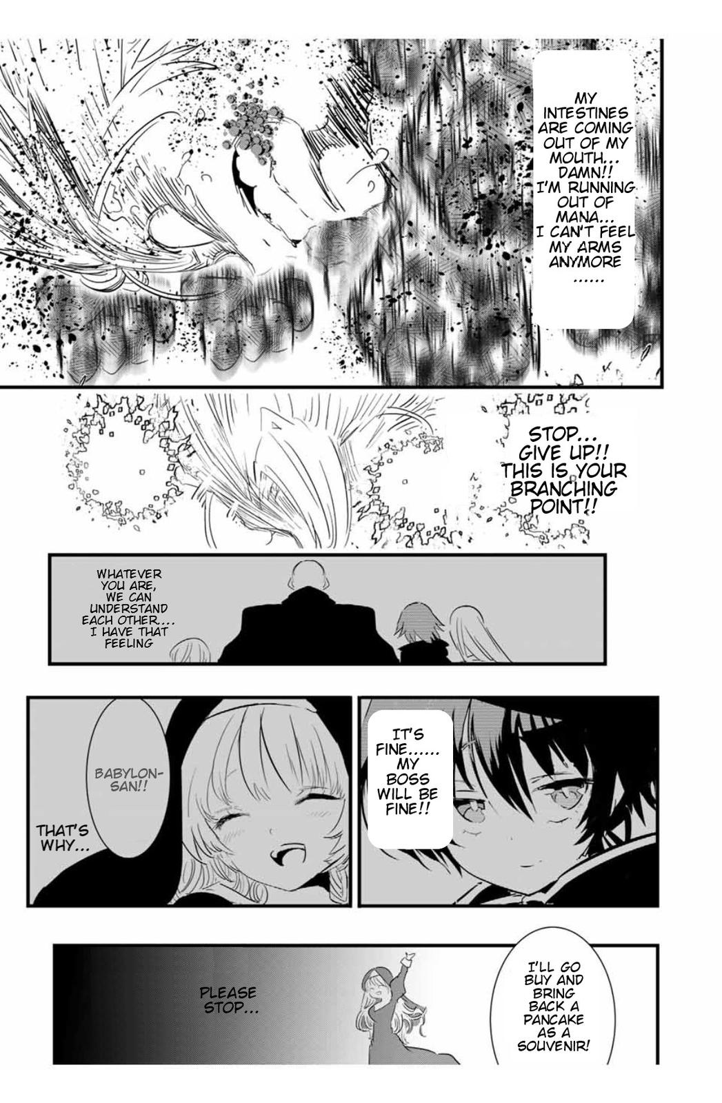 Read I Was Reincarnated as the 7th Prince so I Can Take My Time Perfecting My Magical Ability EN Manga Online
