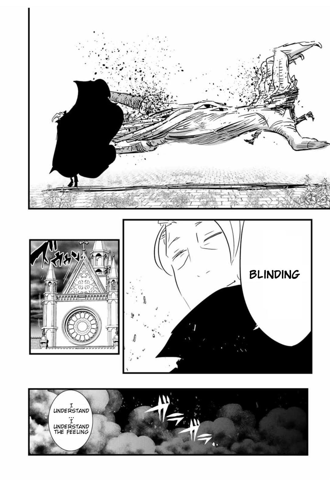Read I Was Reincarnated as the 7th Prince so I Can Take My Time Perfecting My Magical Ability EN Manga Online