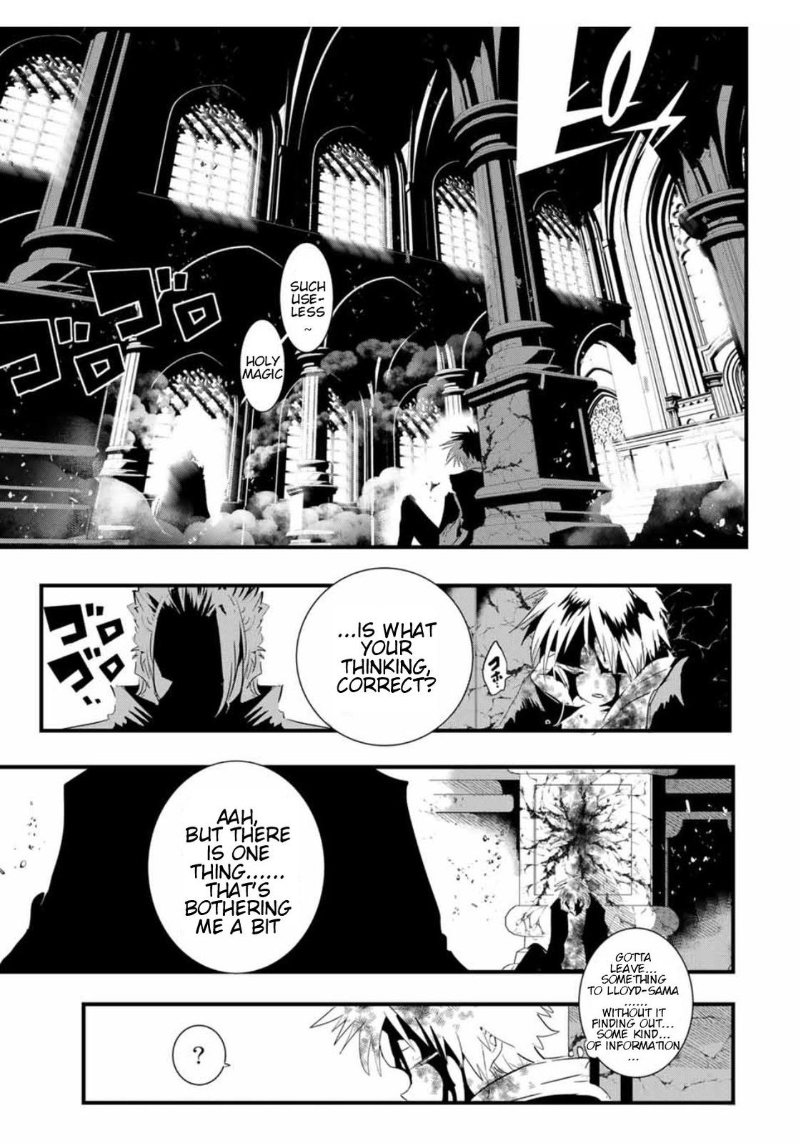 Read I Was Reincarnated as the 7th Prince so I Can Take My Time Perfecting My Magical Ability EN Manga Online