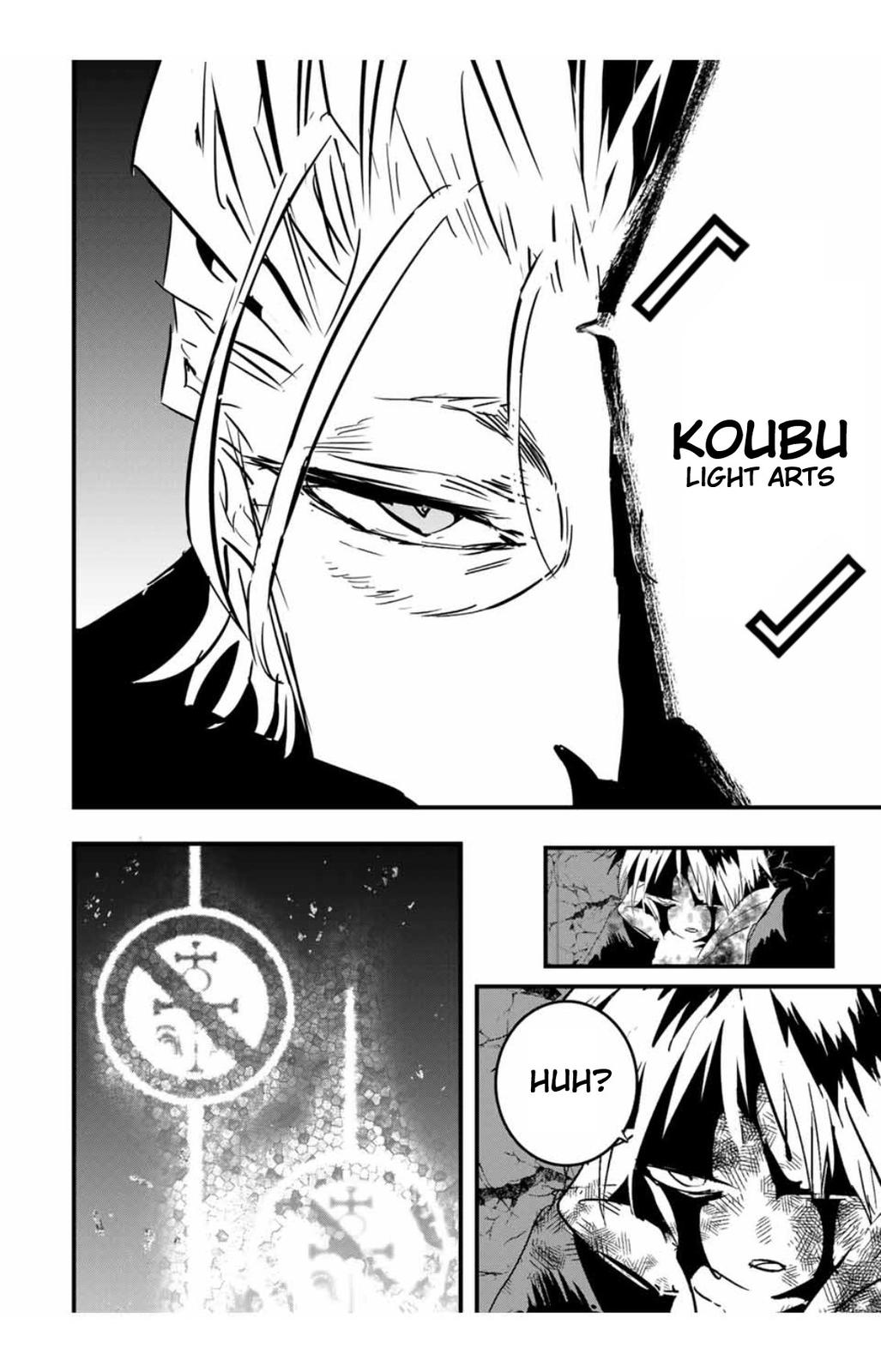 Read I Was Reincarnated as the 7th Prince so I Can Take My Time Perfecting My Magical Ability EN Manga Online