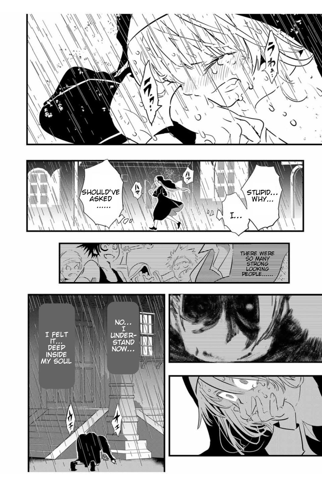 Read I Was Reincarnated as the 7th Prince so I Can Take My Time Perfecting My Magical Ability EN Manga Online