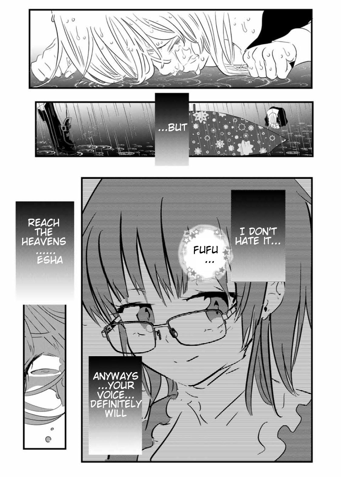 Read I Was Reincarnated as the 7th Prince so I Can Take My Time Perfecting My Magical Ability EN Manga Online