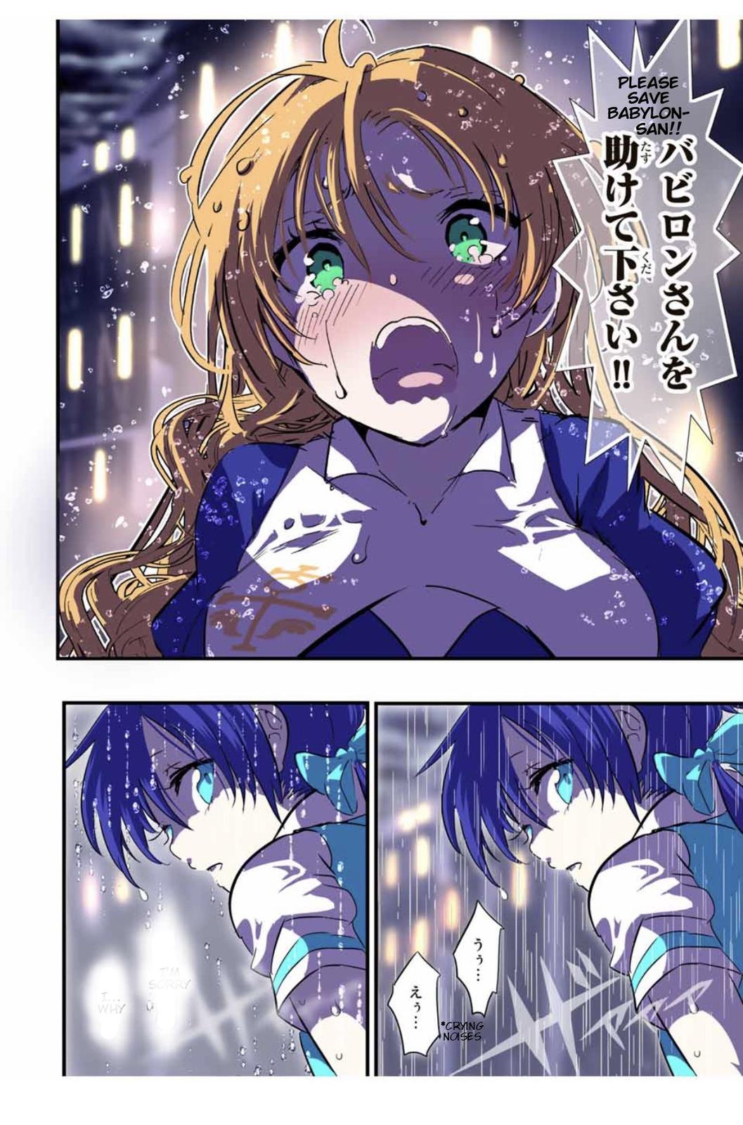 Read I Was Reincarnated as the 7th Prince so I Can Take My Time Perfecting My Magical Ability EN Manga Online
