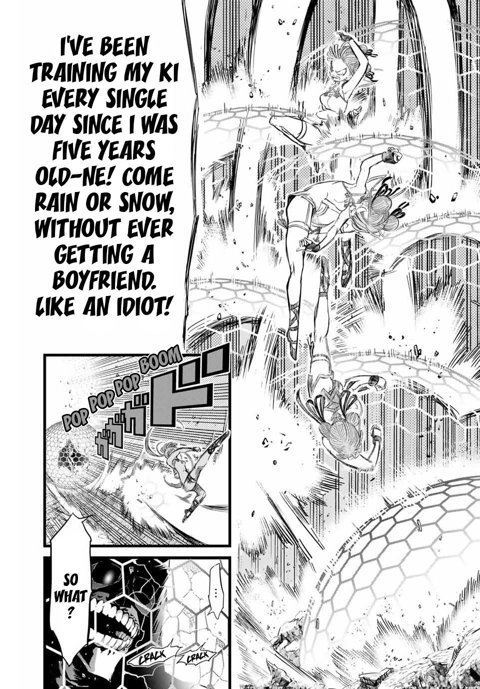 Read I Was Reincarnated as the 7th Prince so I Can Take My Time Perfecting My Magical Ability EN Manga Online