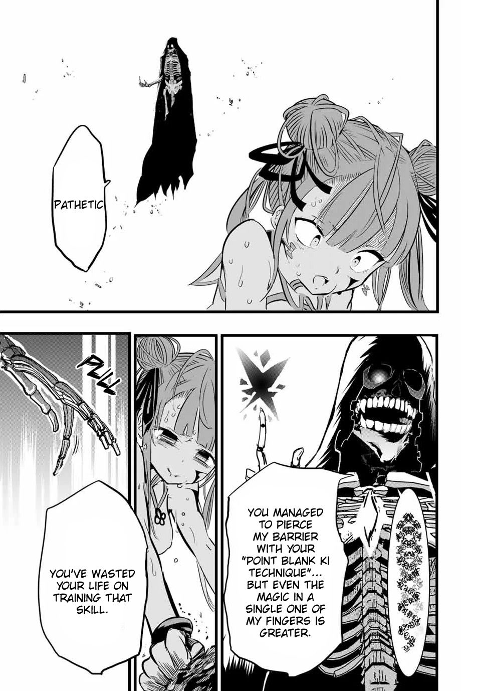 Read I Was Reincarnated as the 7th Prince so I Can Take My Time Perfecting My Magical Ability EN Manga Online