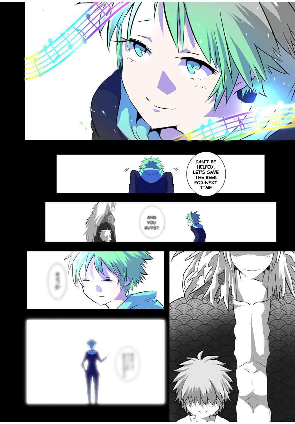 Read I Was Reincarnated as the 7th Prince so I Can Take My Time Perfecting My Magical Ability EN Manga Online