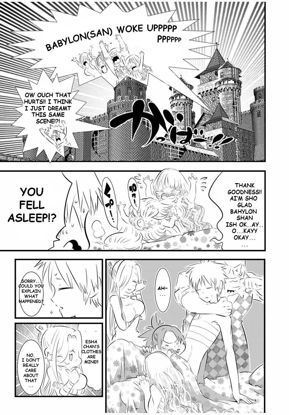 Read I Was Reincarnated as the 7th Prince so I Can Take My Time Perfecting My Magical Ability EN Manga Online
