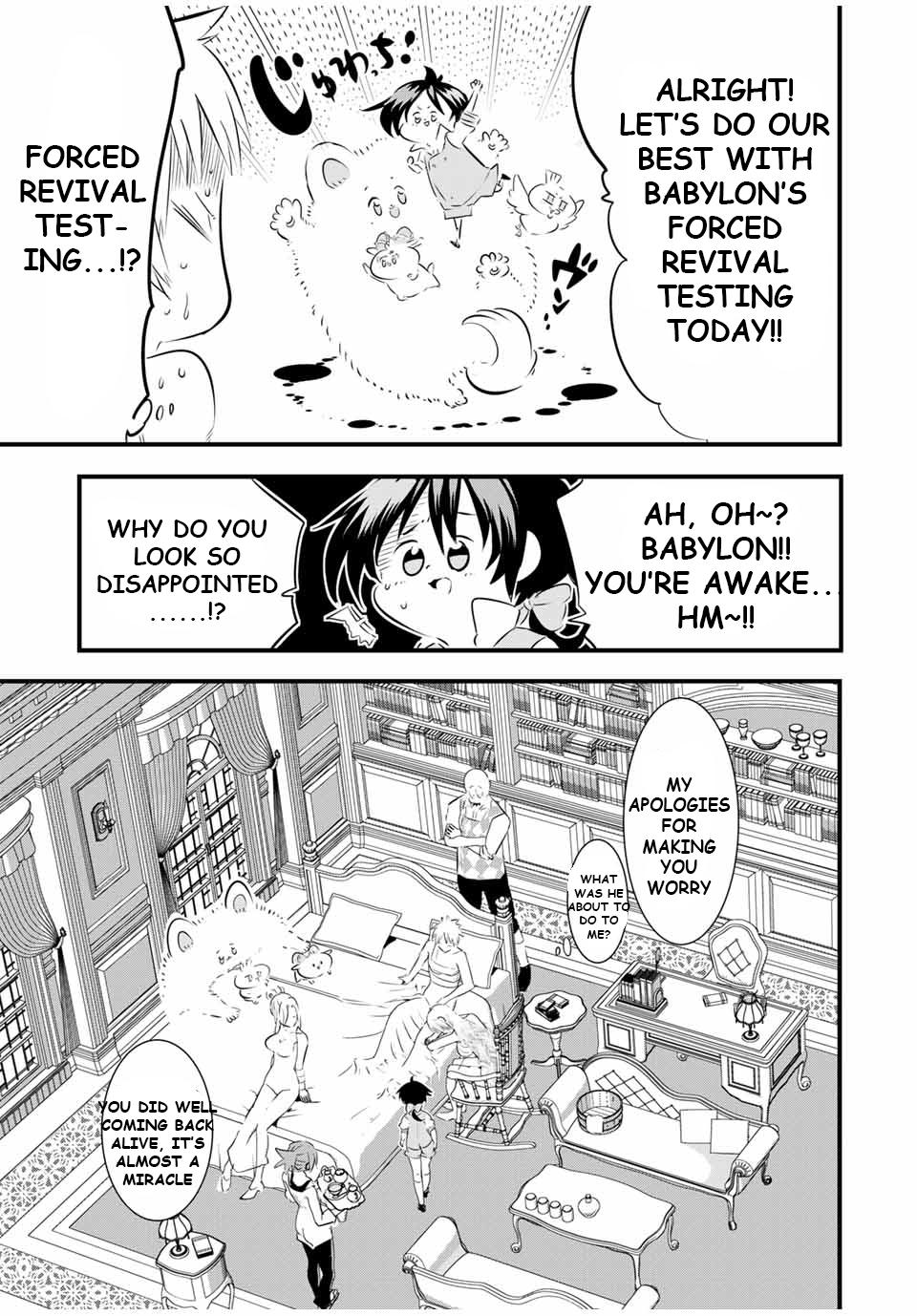 Read I Was Reincarnated as the 7th Prince so I Can Take My Time Perfecting My Magical Ability EN Manga Online
