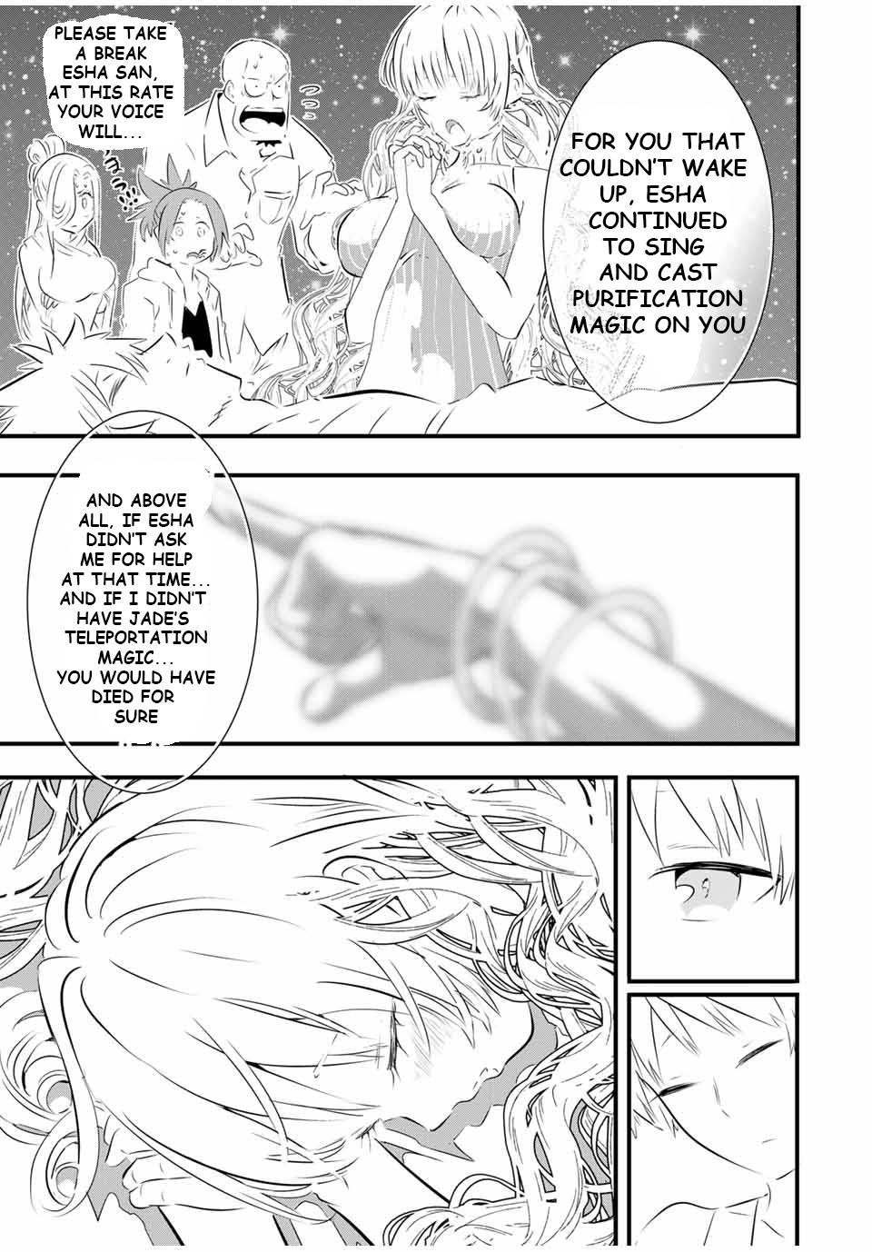Read I Was Reincarnated as the 7th Prince so I Can Take My Time Perfecting My Magical Ability EN Manga Online