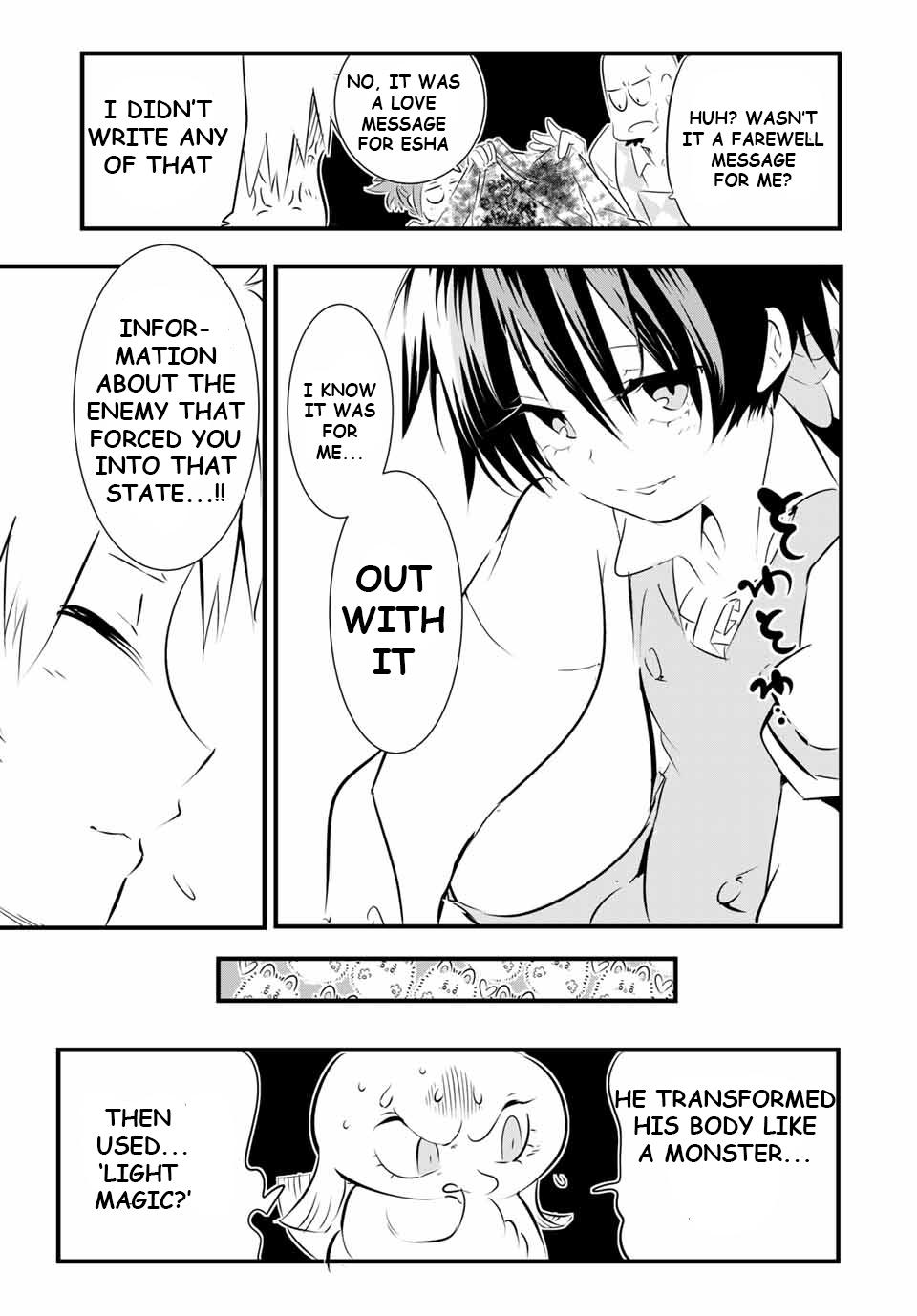 Read I Was Reincarnated as the 7th Prince so I Can Take My Time Perfecting My Magical Ability EN Manga Online