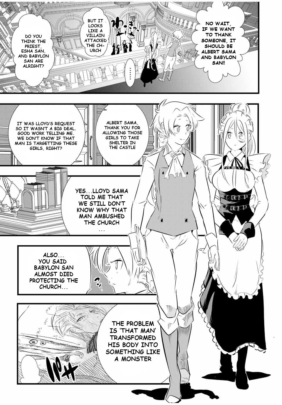 Read I Was Reincarnated as the 7th Prince so I Can Take My Time Perfecting My Magical Ability EN Manga Online
