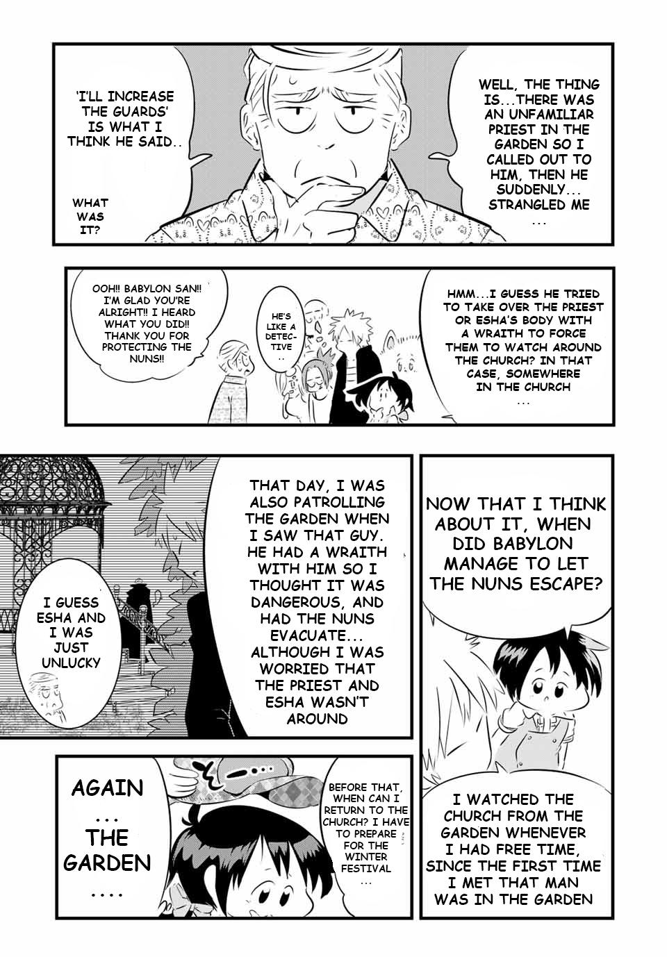 Read I Was Reincarnated as the 7th Prince so I Can Take My Time Perfecting My Magical Ability EN Manga Online