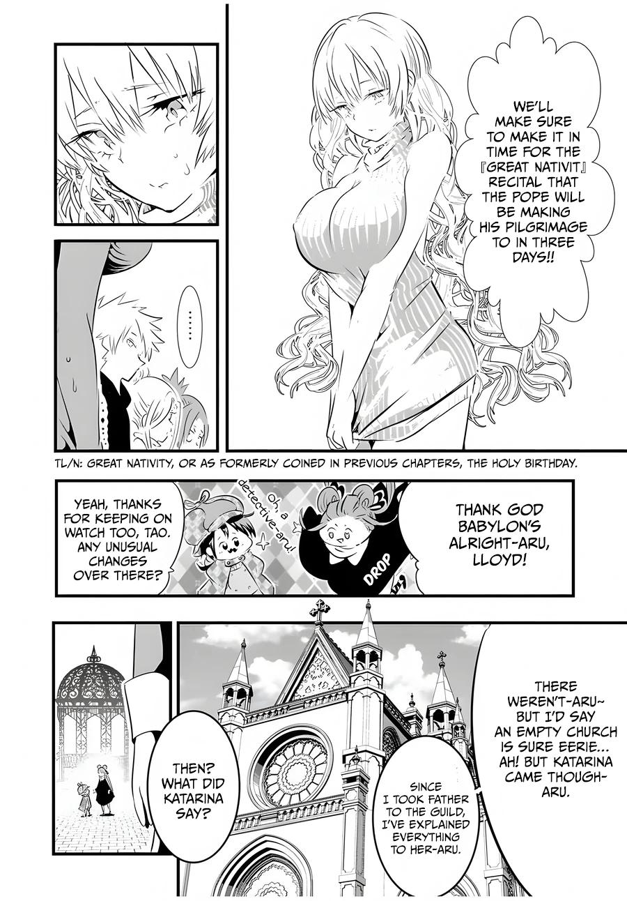 Read I Was Reincarnated as the 7th Prince so I Can Take My Time Perfecting My Magical Ability EN Manga Online