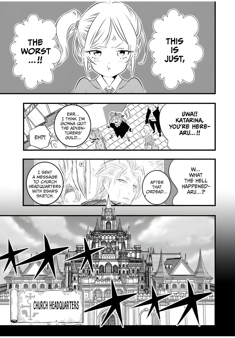 Read I Was Reincarnated as the 7th Prince so I Can Take My Time Perfecting My Magical Ability EN Manga Online
