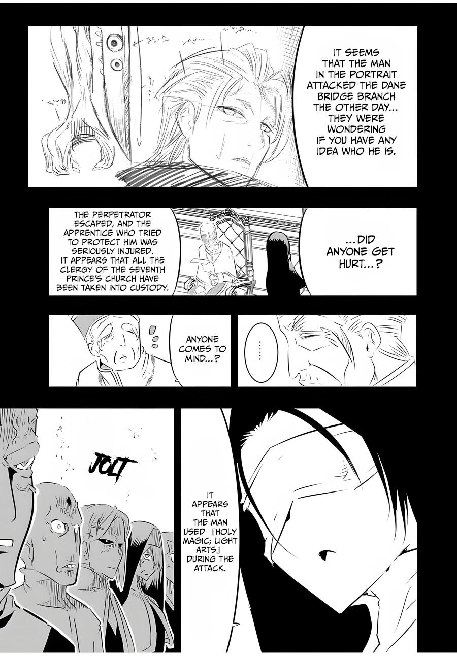 Read I Was Reincarnated as the 7th Prince so I Can Take My Time Perfecting My Magical Ability EN Manga Online