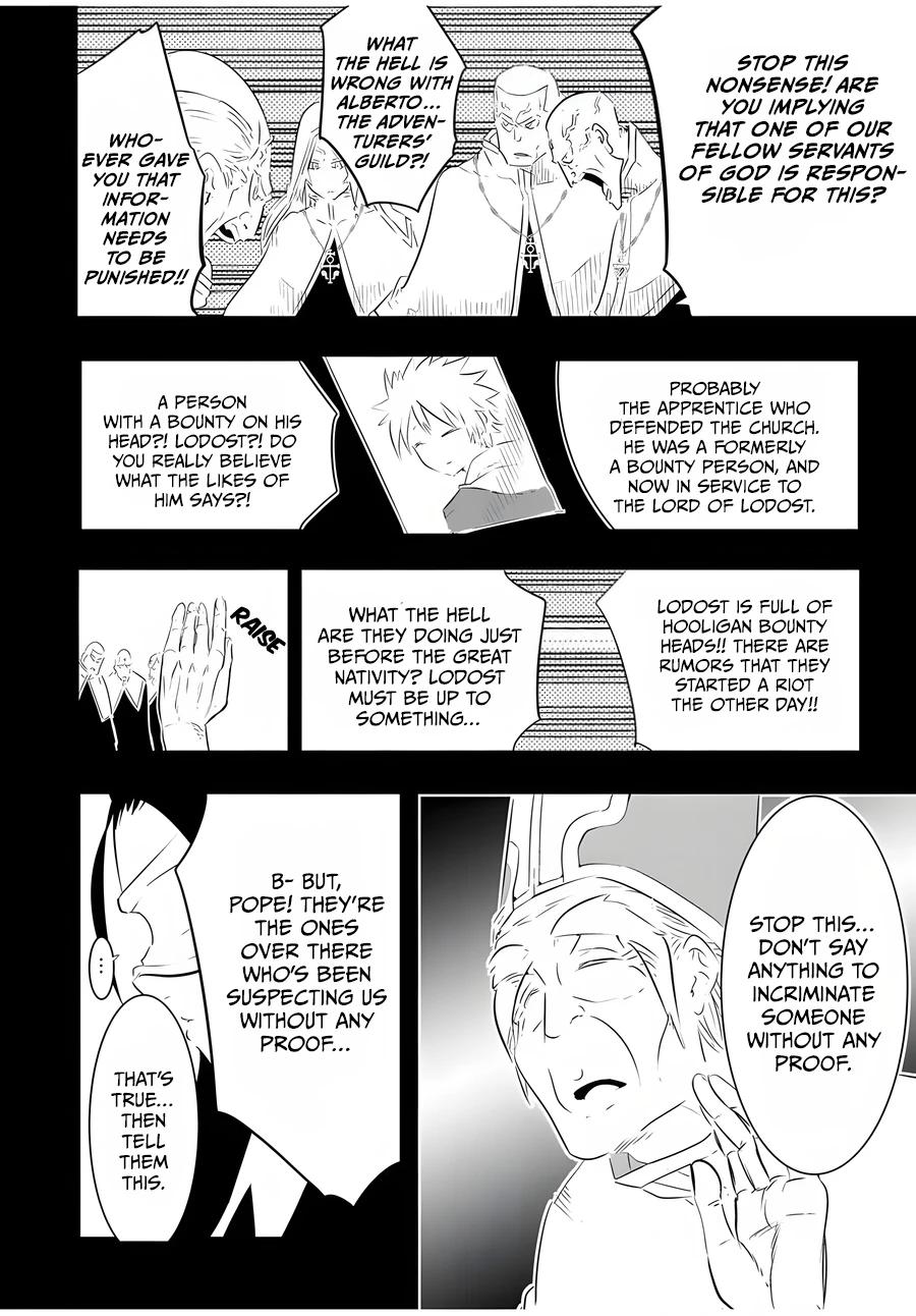 Read I Was Reincarnated as the 7th Prince so I Can Take My Time Perfecting My Magical Ability EN Manga Online