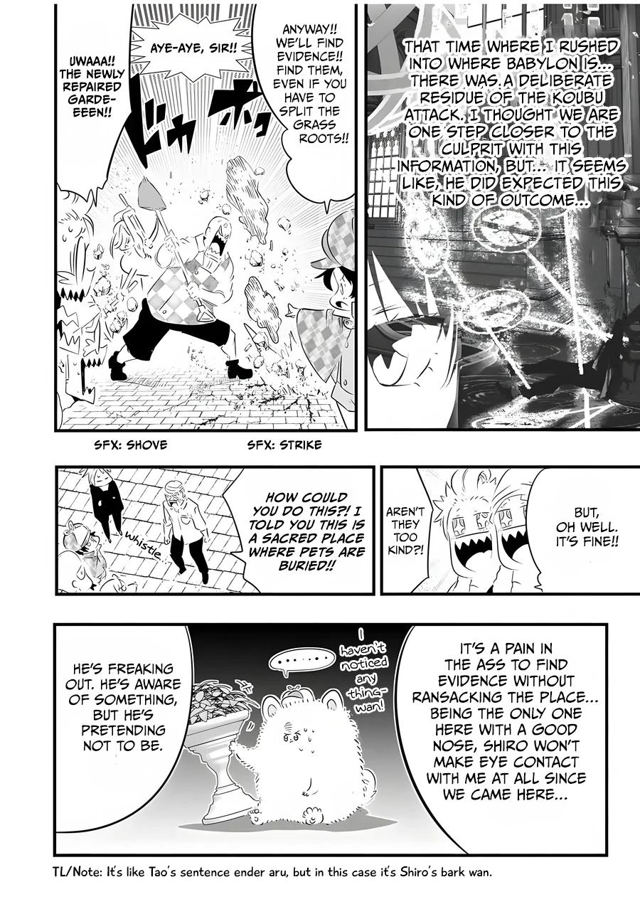Read I Was Reincarnated as the 7th Prince so I Can Take My Time Perfecting My Magical Ability EN Manga Online