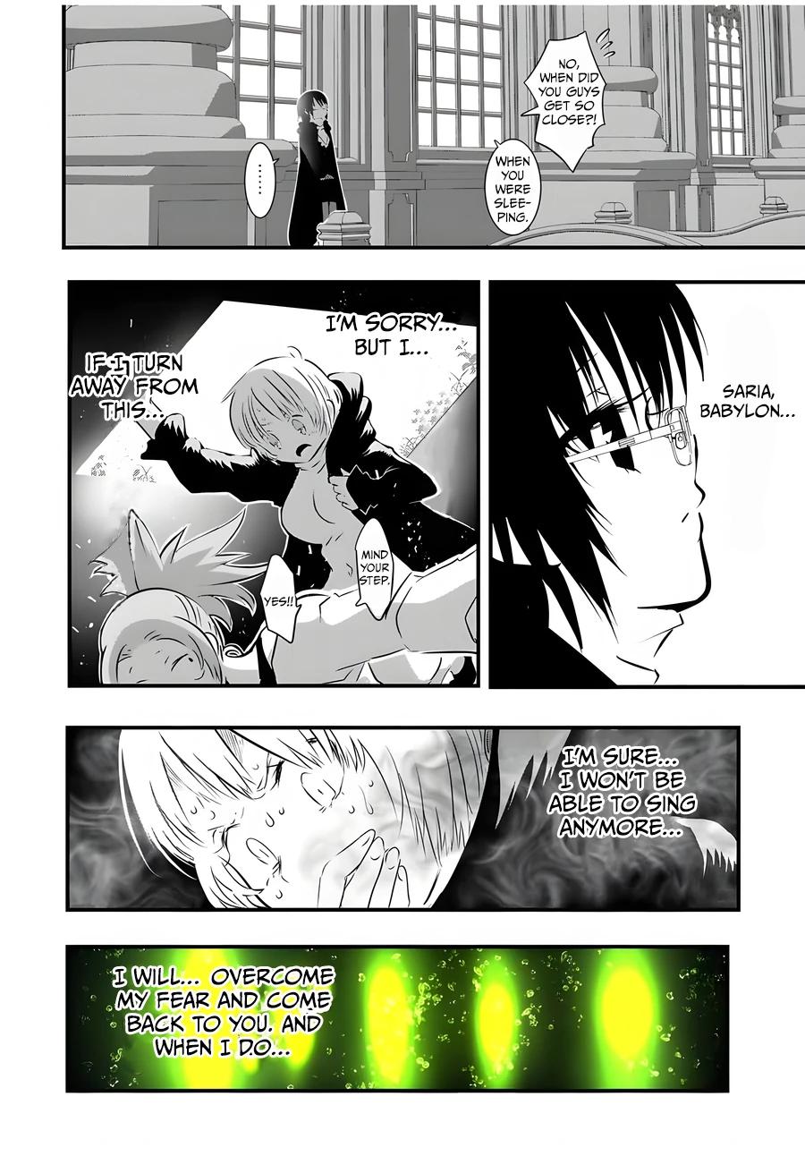 Read I Was Reincarnated as the 7th Prince so I Can Take My Time Perfecting My Magical Ability EN Manga Online