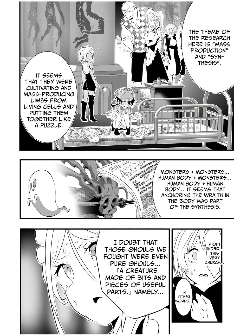 Read I Was Reincarnated as the 7th Prince so I Can Take My Time Perfecting My Magical Ability EN Manga Online