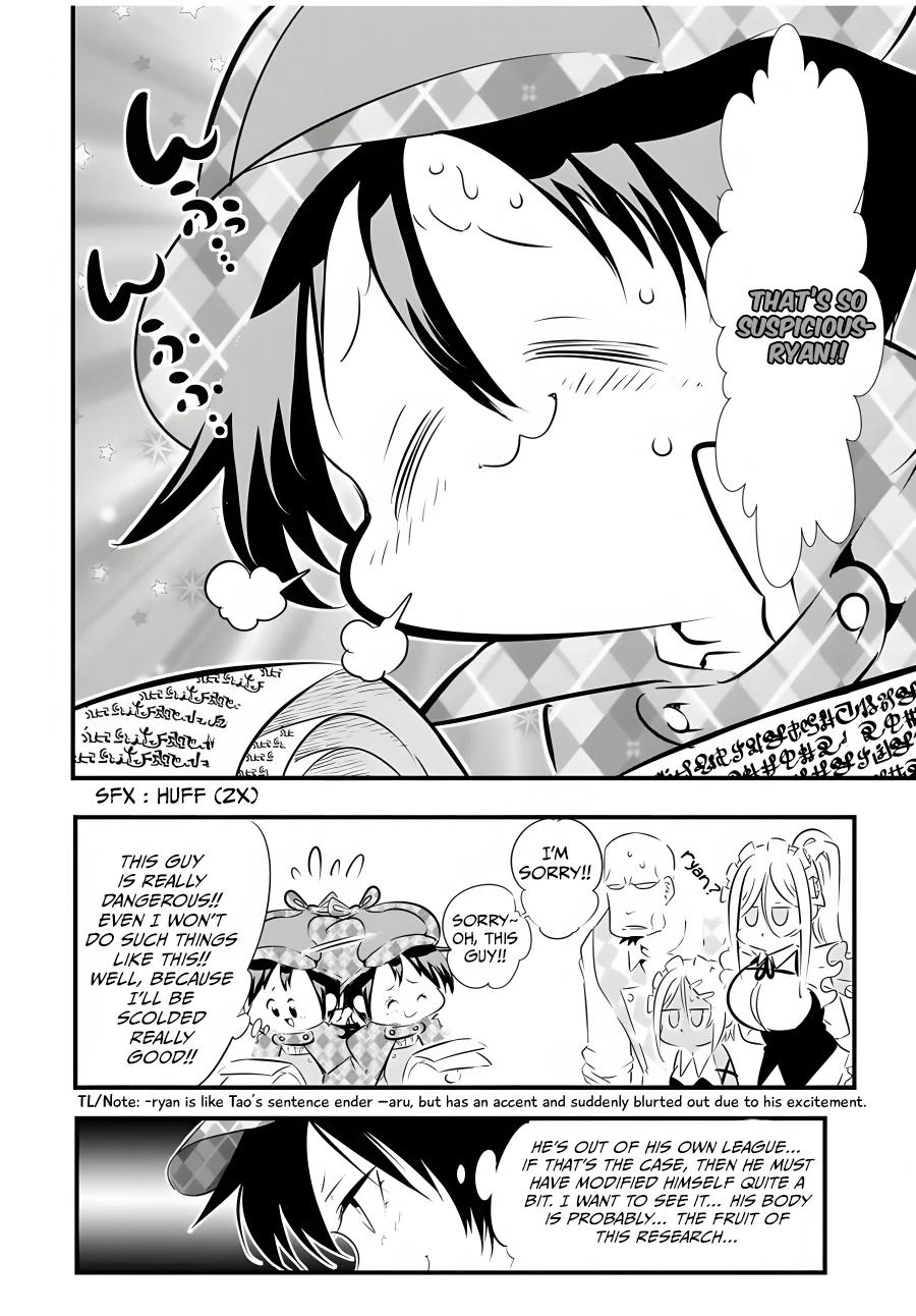 Read I Was Reincarnated as the 7th Prince so I Can Take My Time Perfecting My Magical Ability EN Manga Online