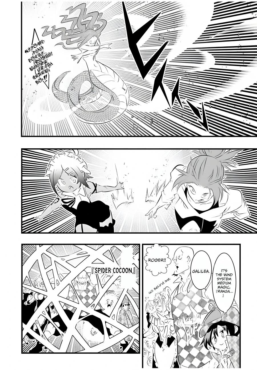 Read I Was Reincarnated as the 7th Prince so I Can Take My Time Perfecting My Magical Ability EN Manga Online